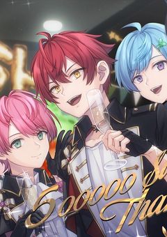 騎士に愛されています