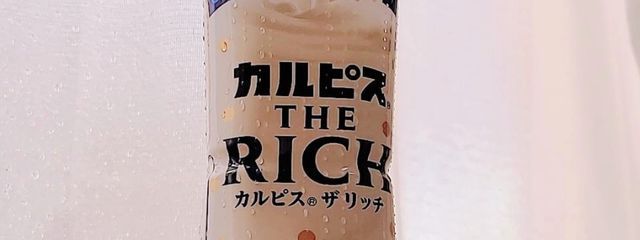 さばこさんの壁紙画像