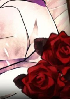 あなただけのわたし