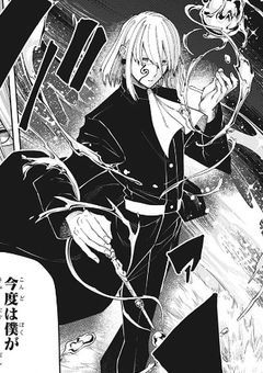 私が彼に殺されるまで