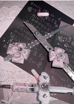 # 病み部屋 っ !!〚病み部屋です見るなら自己責任で〛