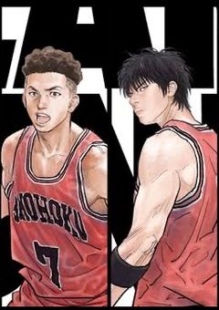 宮城先輩と幼なじみの楓くん