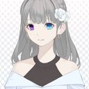美羽