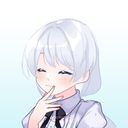 未夢