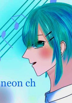 歌ってみた