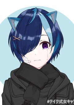 もう嫌だ 誰か助けてよ…お願い(リア友は見んなよ)