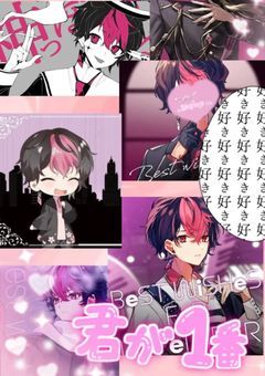 ๐ผ๐ใใๆใใ((ใชใใใ