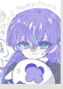 お絵描き置き部屋