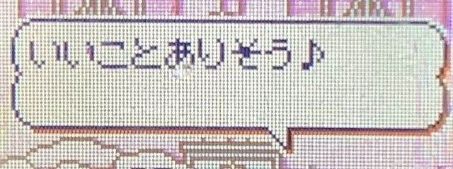 @3lrq_znさんの壁紙画像