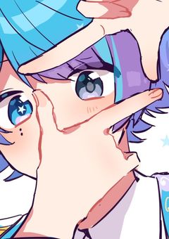 『  俺  の  もの  !   !  』