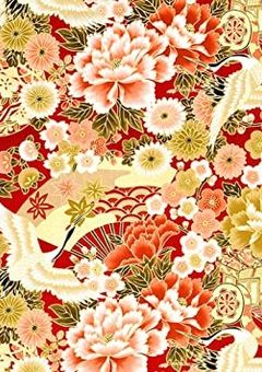 花魁の娘