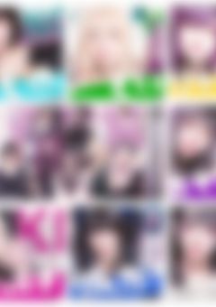 scapegoatと夢の生活