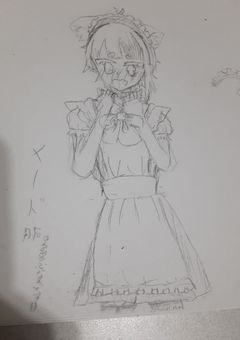主のお絵描き日記