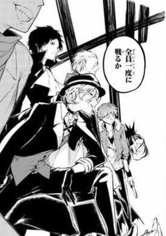 イケメンと可愛い子に愛されてる私　.