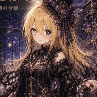 瑠璃乃   こはくさんのアイコン画像