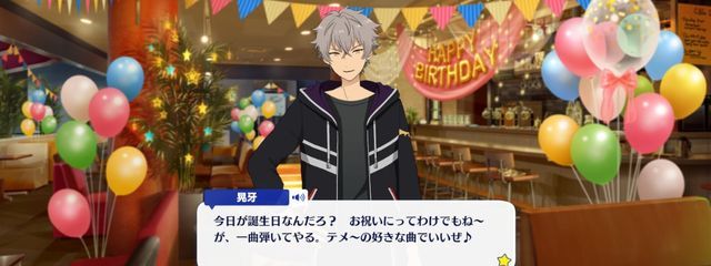 琥珀#嫁ちゃんと結婚したいさんの壁紙画像