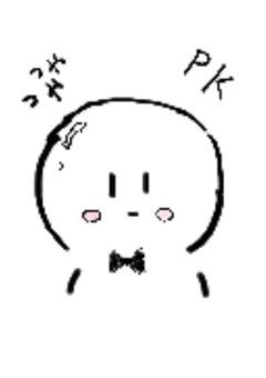 雑談部屋
