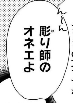 いらすと る ー む ☁️⛄️