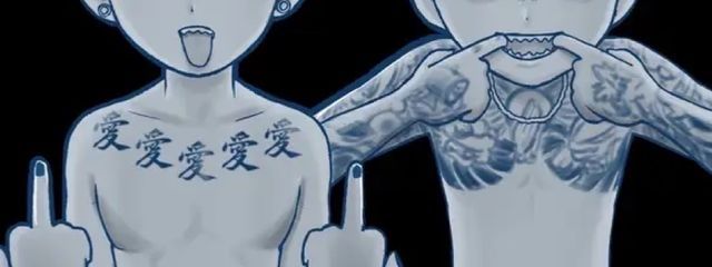 🈶さんの壁紙画像