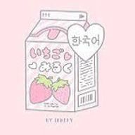 いちごミルク🍓 さんのアイコン画像