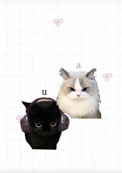 おれのいもうと