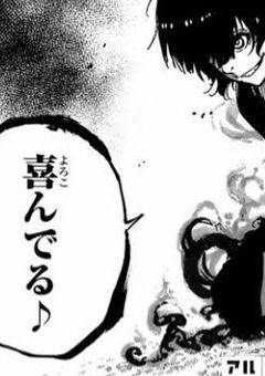 目覚めたら、蜂楽くんが目の前に居ました＿。