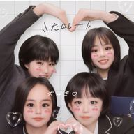 ゆぅ/卒業した！朗宮コンビ推しヌートバーありがとう大好き❤️さんのアイコン画像
