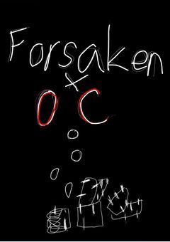 見捨てられた者達の辿り着く先は…