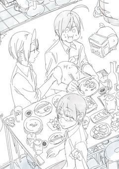 らっきーすけべ！