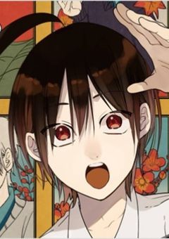 妖はじイラスト