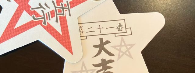 かぺさんの壁紙画像