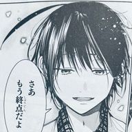 かぺさんのアイコン画像