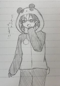 賽星奏逆 動物園