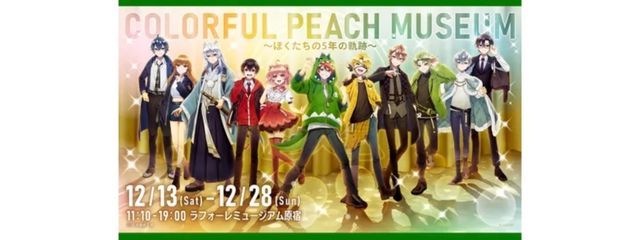 愛崎七海🐱🍣🦋@キャラメル揚げパン🥖さんの壁紙画像