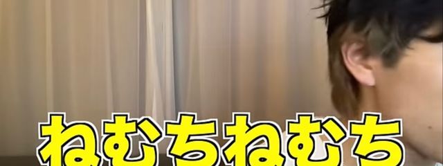 　　　　　네　무　　.さんの壁紙画像