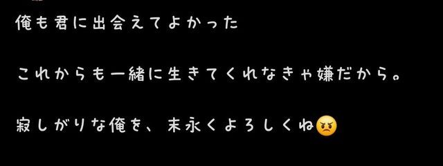 りなと。@早くライブ行きたいさんの壁紙画像