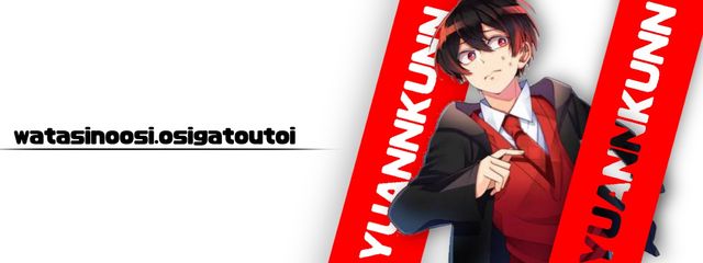 ゆㄘゃ 🌱🎧🪶さんの壁紙画像