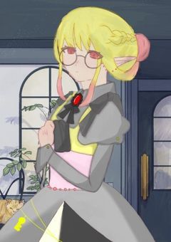 すき。