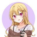 えり