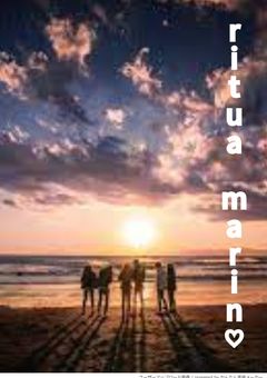 もう一度、あなたに伝えるために