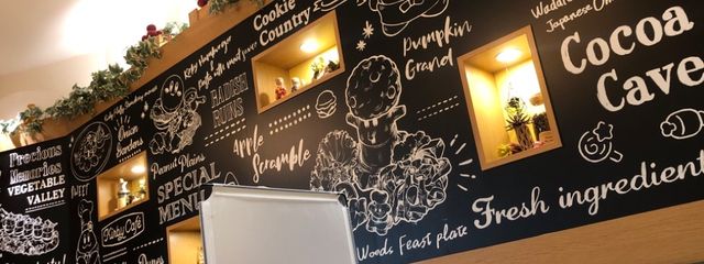 風D3🌪🧪👓さんの壁紙画像