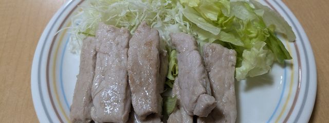 パイナプルトリプルピーポーさんの壁紙画像