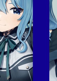 『私は彗星の虜になった。』過去編