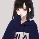 あなた