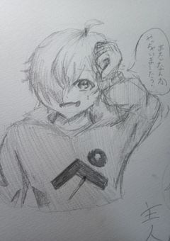 いらすとぉ《2》