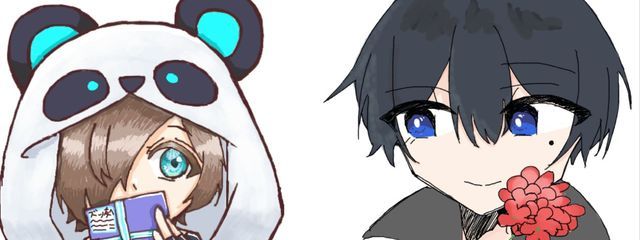 天音　兎空さんの壁紙画像