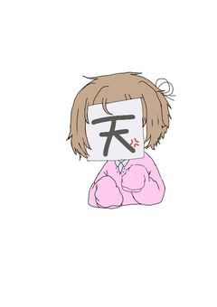 俺が愛されてもちっとも美味しゅう無いねん！！