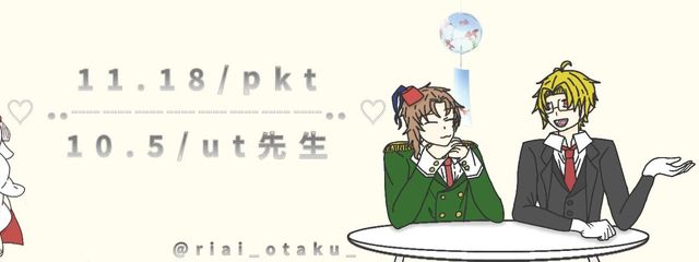 ＿     り     ゆ     ．    💉💫💭さんの壁紙画像