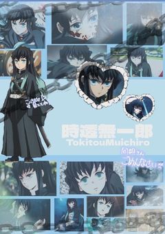 弱おたがおた活する部屋