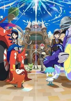 ポケモン短編集